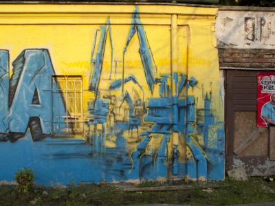 graffiti-2012-32524.jpg